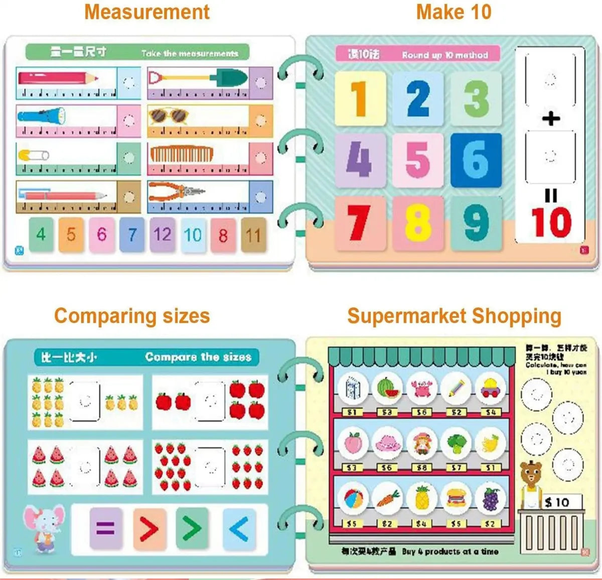 LIBRO APRENDE MATEMATICAS