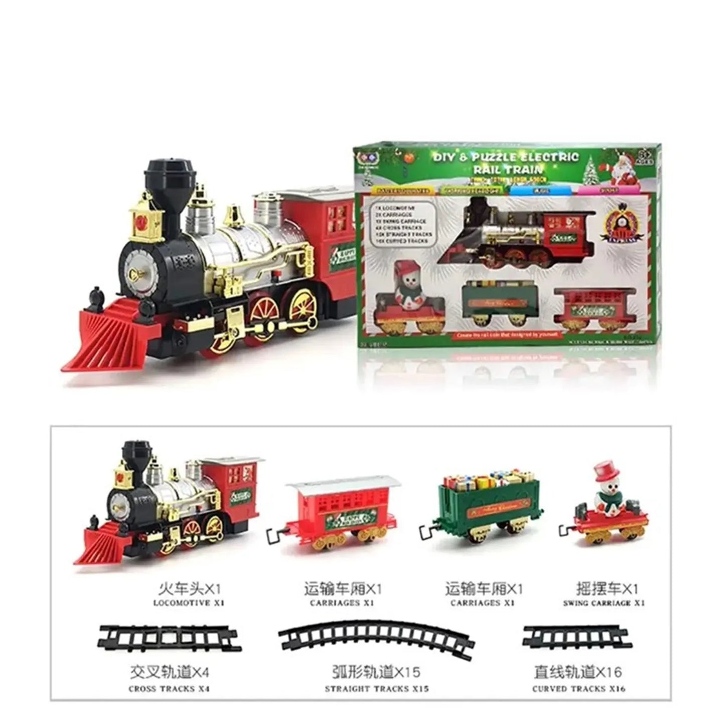 TREN NAVIDEÑO BOTA HUMO MUSICAL